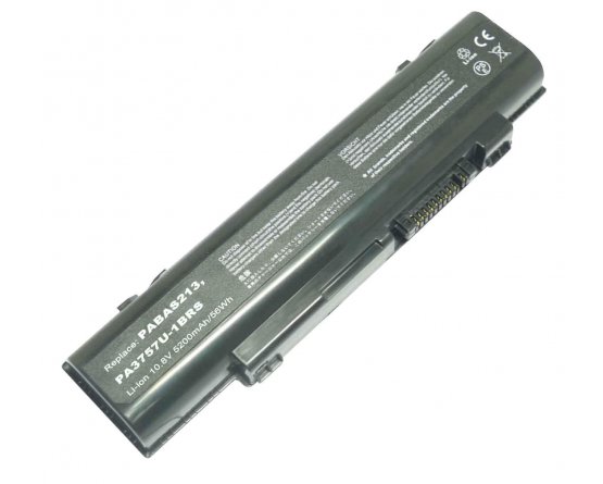 Toshiba Qosmio F60 batteri PA3757U-1BRS