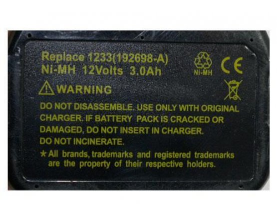 Makita 6916D batteri 1233 12v/3Ah NiMH