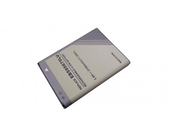 Samsung Galaxy Note 2 batteri EB595675LU