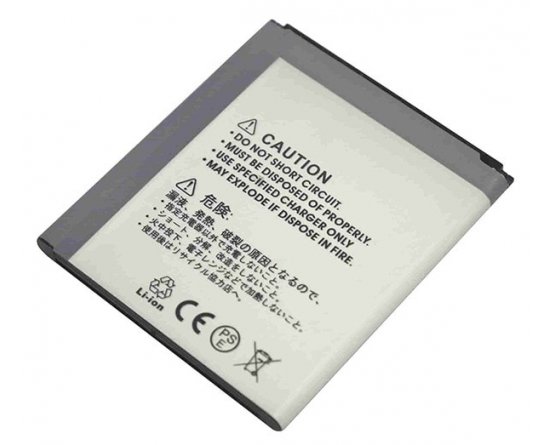 Samsung Galaxy S4 batteri B600BE