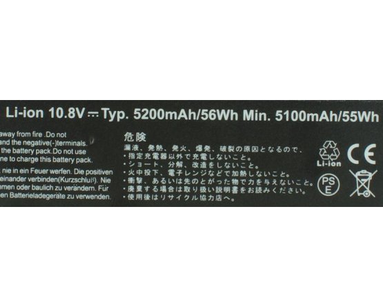 HP ProBook 450 G0 batteri FP06
