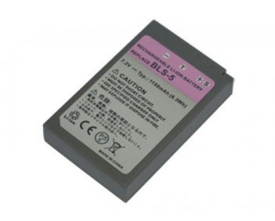 Samsung E-P3 batteri BLS-5