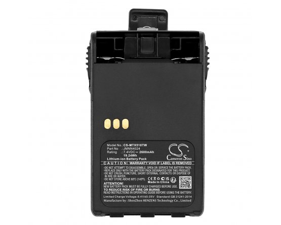 Motorola Batteri til walkie talkie erstatter GP344