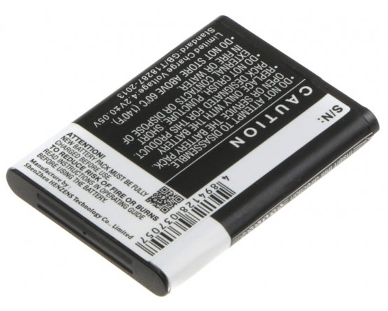 Nokia 3230 batteri BL-5B