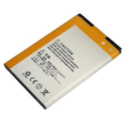 HTC Desire Z batteri BA S450