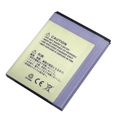Samsung Galaxy S2 batteri EB-F1A2G