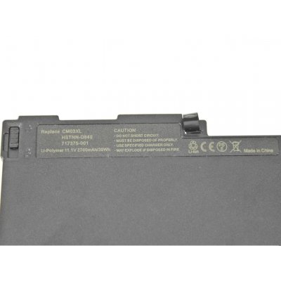 HP EliteBook 740 batteri CM03XL