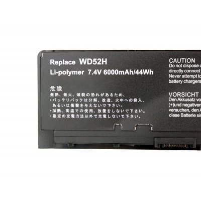 Dell batteri Latitude E7240/451-BBFX/WD52H